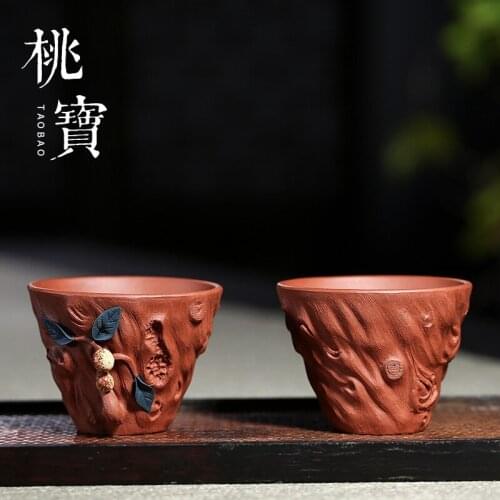 Of shadow yixing purple sand sample tea cup undressed ore qing cement peach treasure master cup at upstream single cup