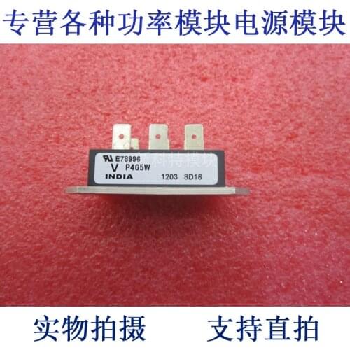 P405W 40A1200V single-phase half-controlled bridge module