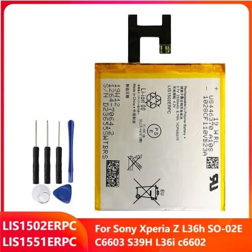 Replacement Phone Battery LIS1551ERPC For Sony Xperia Z L36h SO-02E C6603 S39H L36i c6602 LIS1502ERPC 2330mAh