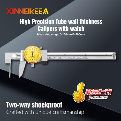 High-Precision Measuring Instrument With Watch Caliper Industrial Grade Measuring Tool Caliper Analog Caliper 0-150mm 0-200mm