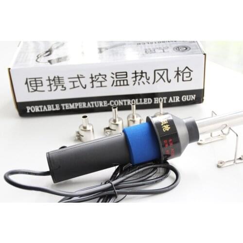 Free shipping LCD Soldering Station hot air gun Heat Hot Air Gun Desoldering Soldering Station IC SMD BGA +4 Nozzle 8018LCD 220V