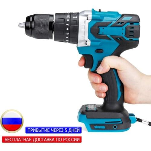 3 in 1 Brushless Electric Hammer Drill Electric Screwdriver 13mm 20+3 Torque Cordless Impact Drill for Makita Battery 18V