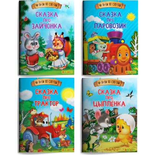 Издательство "Омега" Books