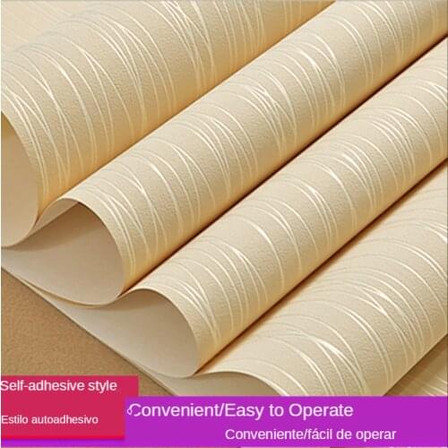 Solid color Vertical Stripe Non Woven 3D wallpaper,High Quality modern wall paper for bedroom living room home decoration Sale