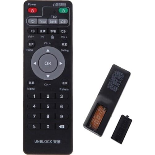 Universal Set-Top Box Learning Remote Control For Unblock Tech Ubox Smart TV Box Gen 1/2/3 Learning Copy Infrared IR