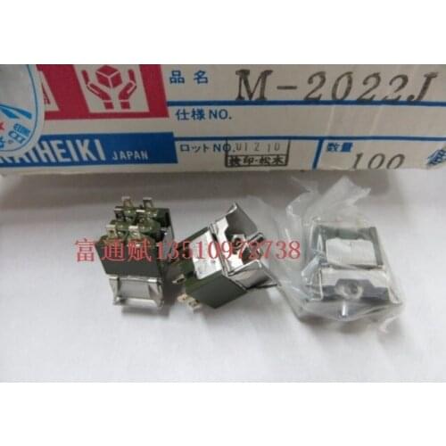 [VK] The original Japan NKK imported torsion head switch M-2022J two-gear button 6A 125VAC