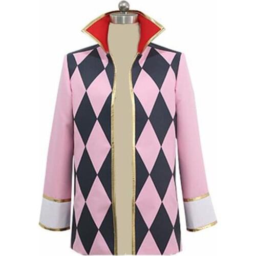 2020 howls Moving Castle Howl only Coat cosplay costume custom any size