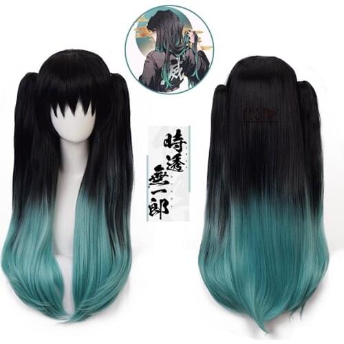 Anime Demon Slayer Tokitou Muichirou Cosplay Long Wig Kimetsu No Yaiba Heat-resistant Fiber Hair + Free Wig Cap Halloween Party