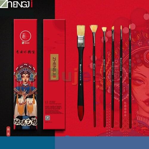 ChineseStyle Gouache Brush Art Examination Special Acrylic Oil Painting Brush,High Quality Watercolor Brush for Student Painting