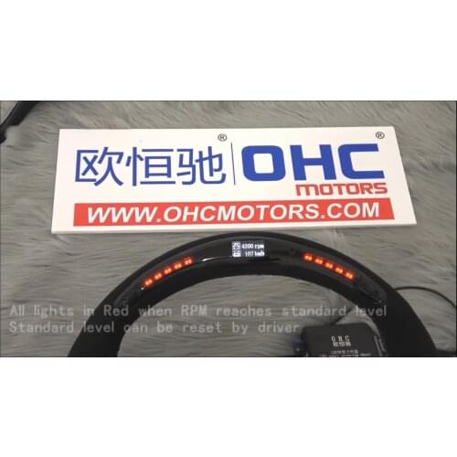 LED Carbon Fiber Steering Wheel Compatible with Mazda Axela OHC Motors