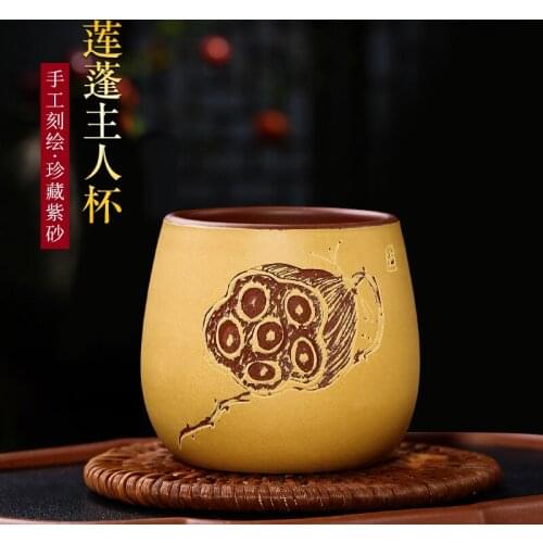 Color purple clay powder period of violet arenaceous mud cup yixing tea authentic undressed ore lettering size by hand