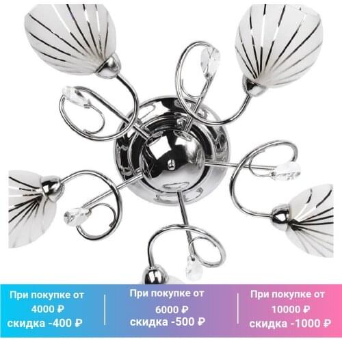 Люстры DE·MARKT China At AliExpress