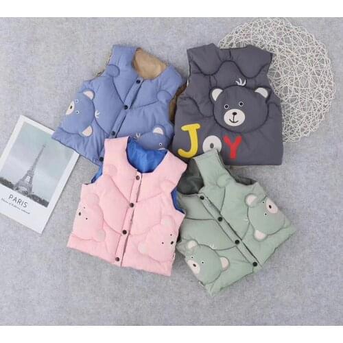 "2021 Autumn Winter Children Vests Coats 2-8 Year Warm waistcoats for Boys & Girls Color Red Yellow Little Child Vests Unisex "