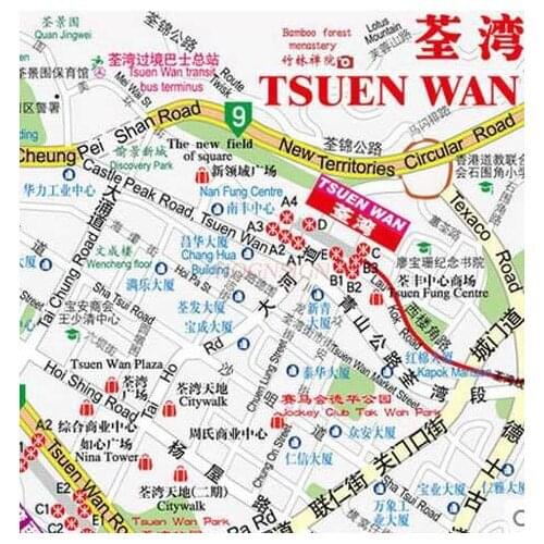 Hong Map Hong Traffic Tourism Special Administrative Region Tourism Traffic Map Chinese And English Bilingual