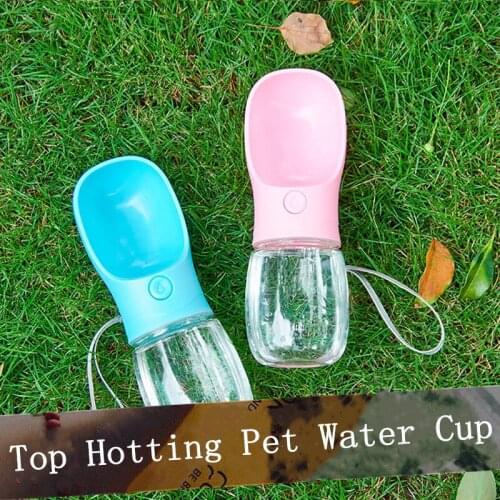 New Pet Dog Water Cup Dog Leakage-proof Drinking Water Feeder For Outdoor Dogs Travel Water Bottle Dogs Water Bowl Pet Supplies