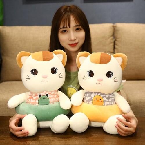 1pc 25/45/55cm Kawaii Cat with Swimming Ring Plush Toys Lovely Sitting Cat Dolls Cute Pillow Stuffed Soft Toy for Children Girls
