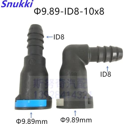 High quality 9.89mm ID8 180 degree SAE Fuel pipe joint plastic fittings Fuel line quick connector for VW 5pcs a lot