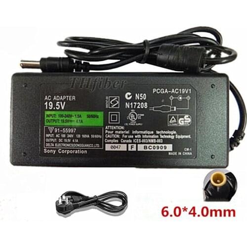 Yokogawa AQ7270, AQ7275 OTDR Optical Time Domain Reflectometer Battery Charger / Power Adapter