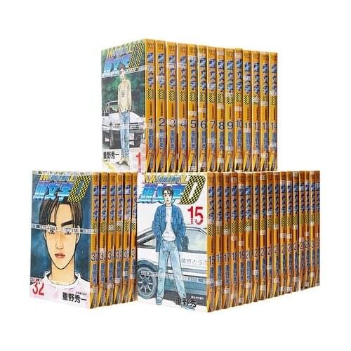 Booking, Books will send out after 60 days) 48 Books Chinese Manga Book Initial D Japan Youth Adult Cartoon Comic Book
