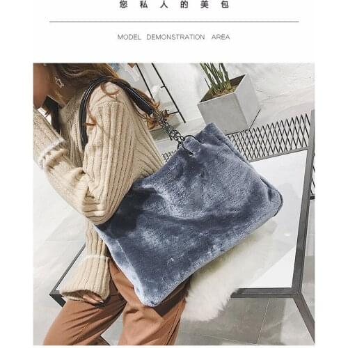 2020 Hot Sale New Fashion Ladies Plush Handbags European American Fashion Plush Large Capacity Pure Color Exquisite Elegant