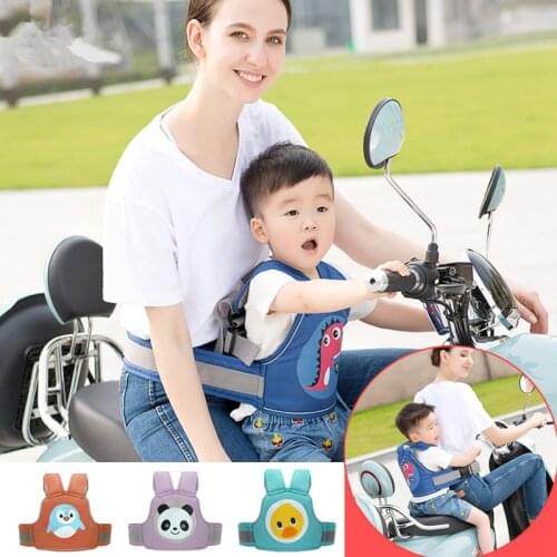 Cute Cartoon Kids Motorcycle Bicycle Bike Safety Seat Belt for Children Baby Adjustable Anti-drop Protector Harness Seat Strap