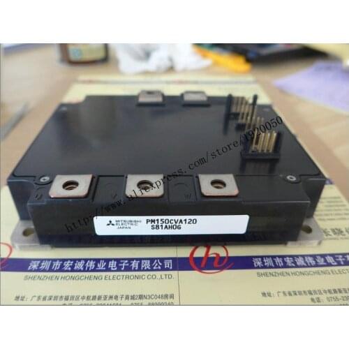 PM150CVA120 module Special supply Welcome to order