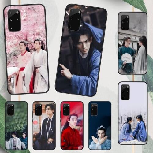 Word of Honor shan he ling TV Phone Cases For Samsung galaxy S 9 10 20 A 10 21 30 31 40 50 51 71 s note 20 j 4 2018 plus