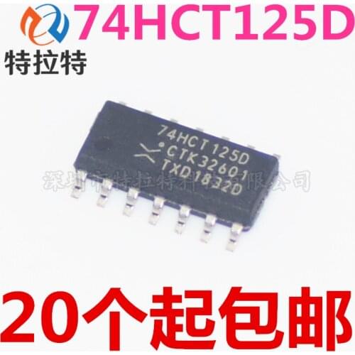 10pcs/lot 74HCT125D 74HCT125 SOP new original Logic IC buffer