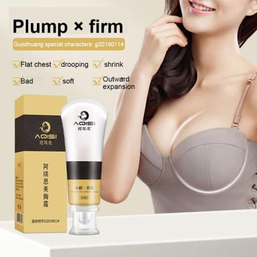 2021 Breast Enlargement Cream Enhancement Promote Female Hormone Breast Lift Firming Beautifying Milk Massage Up Size Bust Care