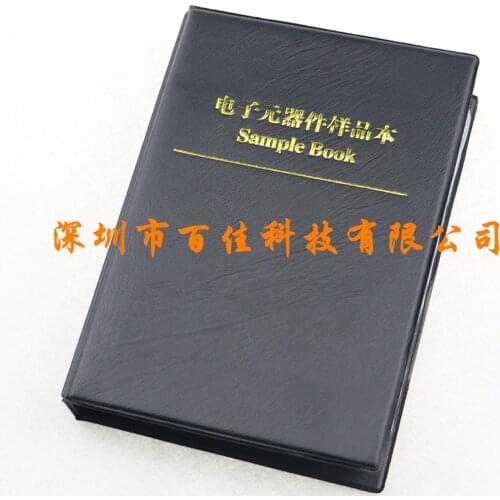 4500pcs 0603 Patch Capacitor Pack 90 Kinds × 50pcs 0603 Patch Capacitor Sample Book Capacitor Pack Sample Book
