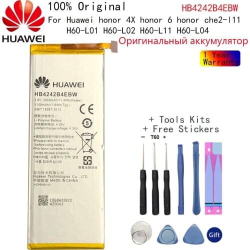 Original HB4242B4EBW Battery for Huawei honor 4X honor 6 honor che2-l11 H60-L01 H60-L02 H60-L11 H60-L04 HB4242B4EBW 3000mAh