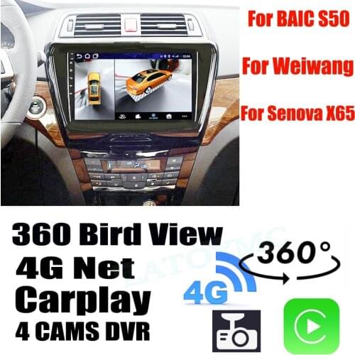 Car Audio Navigation GPS Stereo Carplay DVR 360 Birdview 4G Android System For BAIC S50 For Weiwang For Senova X65 X55