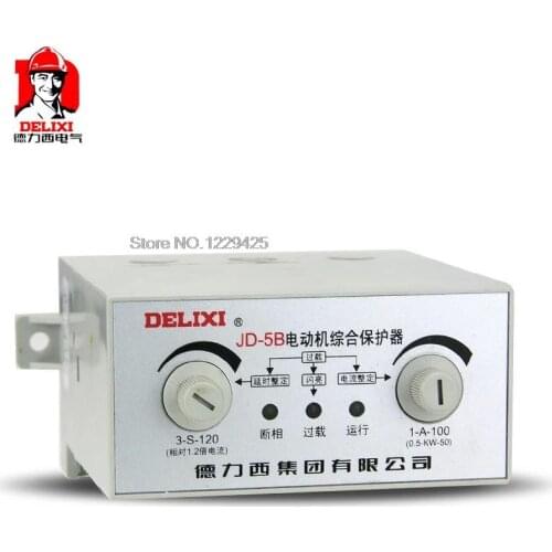 DELIXI JD-5 JD-5B Motor protector motor protector motor comprehensive protector/Switch