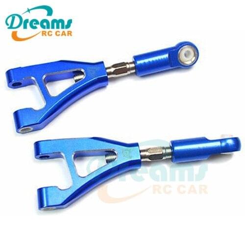 HSP RC Car Parts 050013 Rear Upper Suspension Arm(Al.) 1/5 Scale RC Buggy Truck