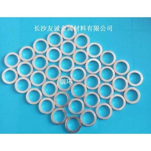 Indium Gasket Indium Ring , Various Sizes, Outer Diameter X Inner Diameter X Thickness