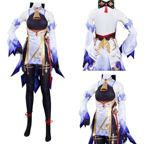 Game Genshin Impact - GanYu Cosplay Costume Jumpsuit Outfits Halloween Carnival Suit