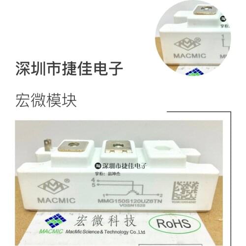 MMG100S120UK6TN.MMG150S120UZ6TN.MMG200W060X6EN