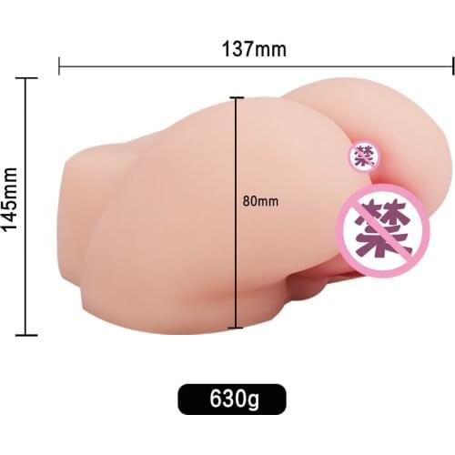 Male Manual Masturbator Simulation Dual-channel Big Ass Female Buttocks Inverted Model Airplane Cup Sex Products Masturbator