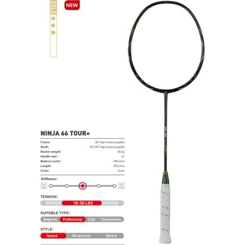 2020 Kawasaki Carbon Fiber Badminton Racket NINJA 66 Tennis Racket With Free Gift
