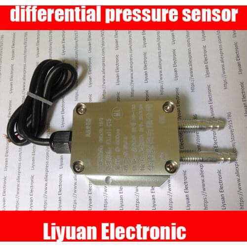 4-20mA current output air pressure transmitter / 0-5V differential pressure sensor / 24V 5% differential pressure transmitter