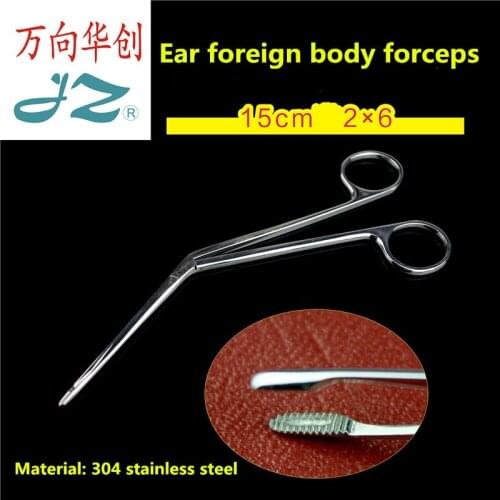 JZ Otorhinolaryngology surgical instruments medical ear excrement foreign body forceps external auditory canal impurity extracto