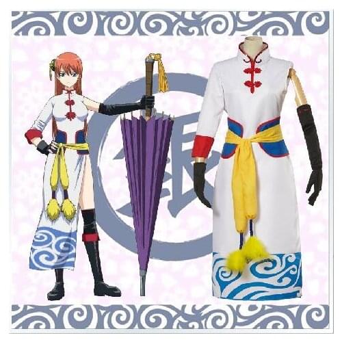 Anime Costume Clothing Gintama Cosplay Costume Carnival Costume Halloween Party Costume Cartoon Clothing Cheongsam for Women 18