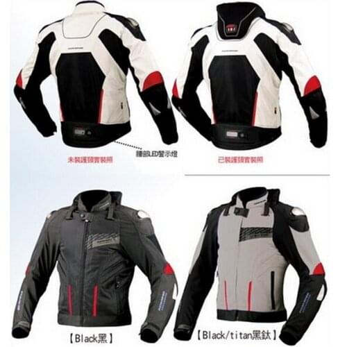 Komine jk015 jacket Motorcycle jackets The car ride jackets