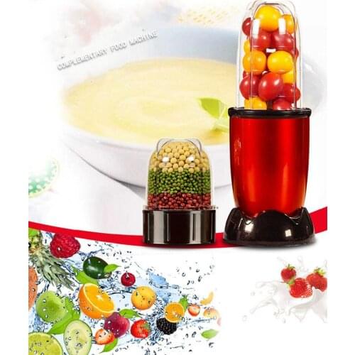 McIntosh Centrifugal Juicers