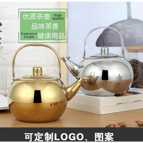 Thickened Stainless Steel Hotel Teapot Make Teapot Restaurant Hotel Kettle Drinkware