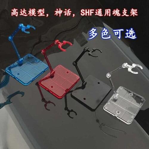 ABS Multifuction Anime Doll Stands Robot Blocks Doll Accessory Doll Action Figure RG SD robot SHF Brackets 4pcs per lot