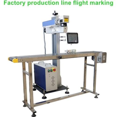 Cheap Chinese flight marking machines can be installed on assembly lines for pipe metal tube