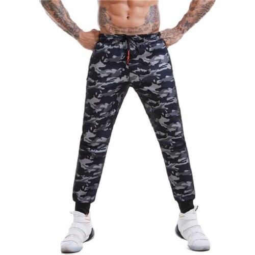 JANSANELIN Men's Camouflage Pants