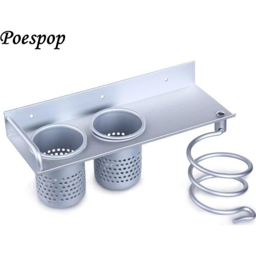 POSEPOP Multinational Use Aluminum Hair Dryer Shelf Bathroom Storage Holder Comb Rack Wall Hanger with 2 Cups Bathroom Accessory