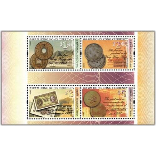 2004 , Hong Kong currency , Souvenir sheet . China Hong Kong Post Stamps , Philately , Postage , Collection